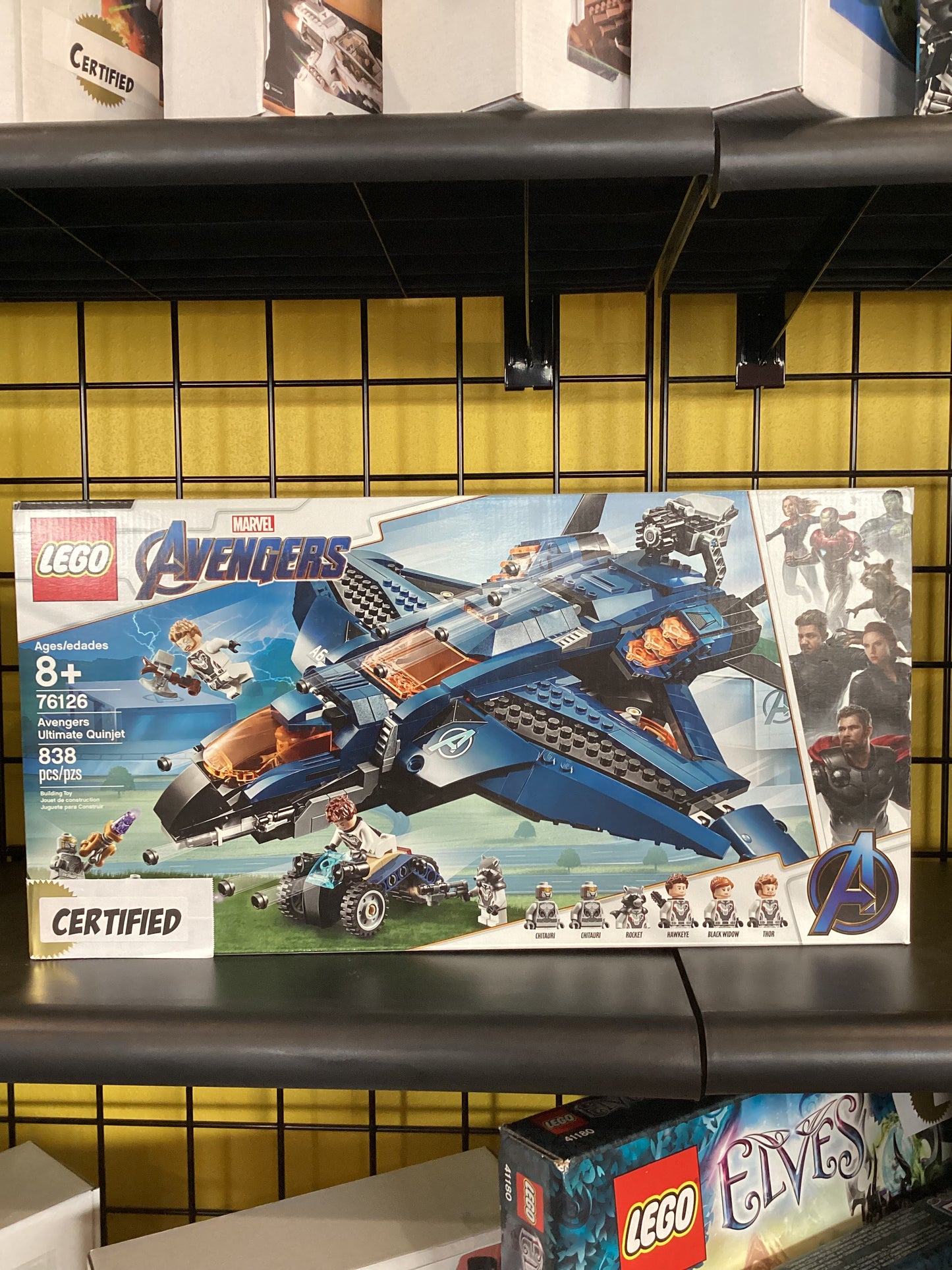 Avengers Ultimate Quinjet